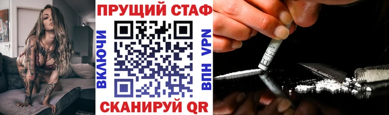 Экстази Юрюзань