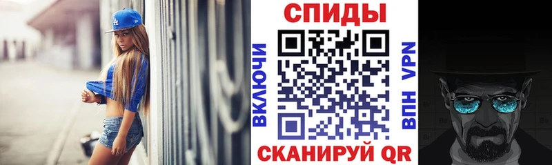 Amphetamine Premium  мега как зайти  Юрюзань 