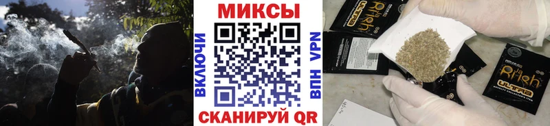 MEGA ONION  где найти   Юрюзань  Бутират оксибутират 