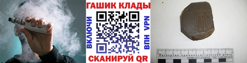 ГАШИШ AMNESIA HAZE  как найти закладки  ссылка на мегу   Юрюзань 