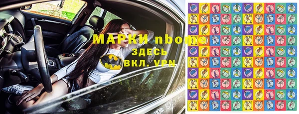 скорость Абаза