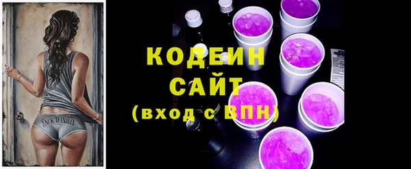 марихуана Абдулино