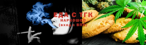 скорость Абаза