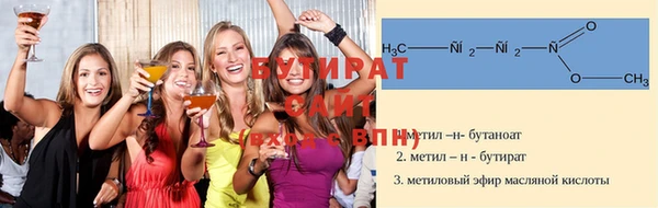 скорость Абаза