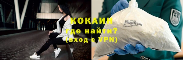 скорость Абаза