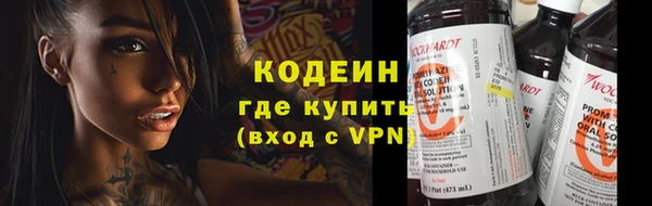 марихуана Абдулино