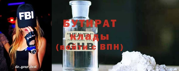 скорость Абаза
