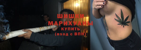 марихуана Абдулино