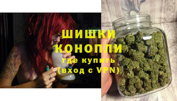 скорость Абаза