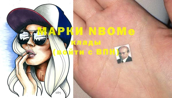 скорость Абаза