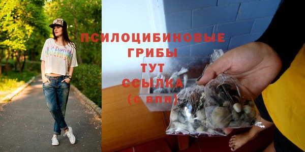 марихуана Абдулино