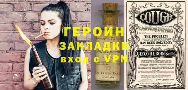 марихуана Абдулино