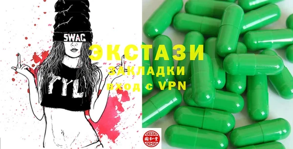 марихуана Абдулино