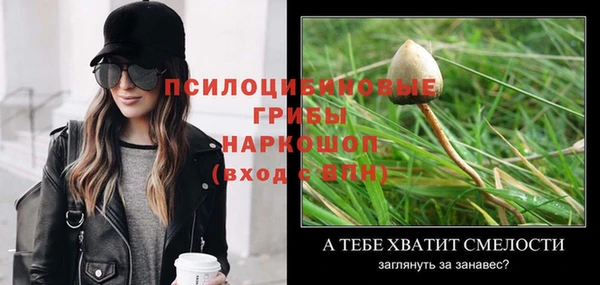 марихуана Абдулино