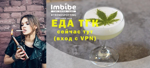 скорость Абаза