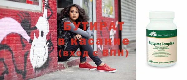 скорость Абаза