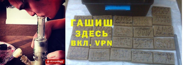 скорость Абаза